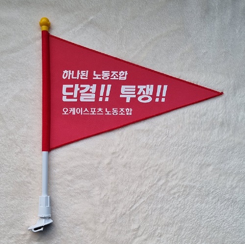SAMPLE PRODUCT3